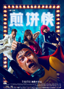亚洲天堂资源网
